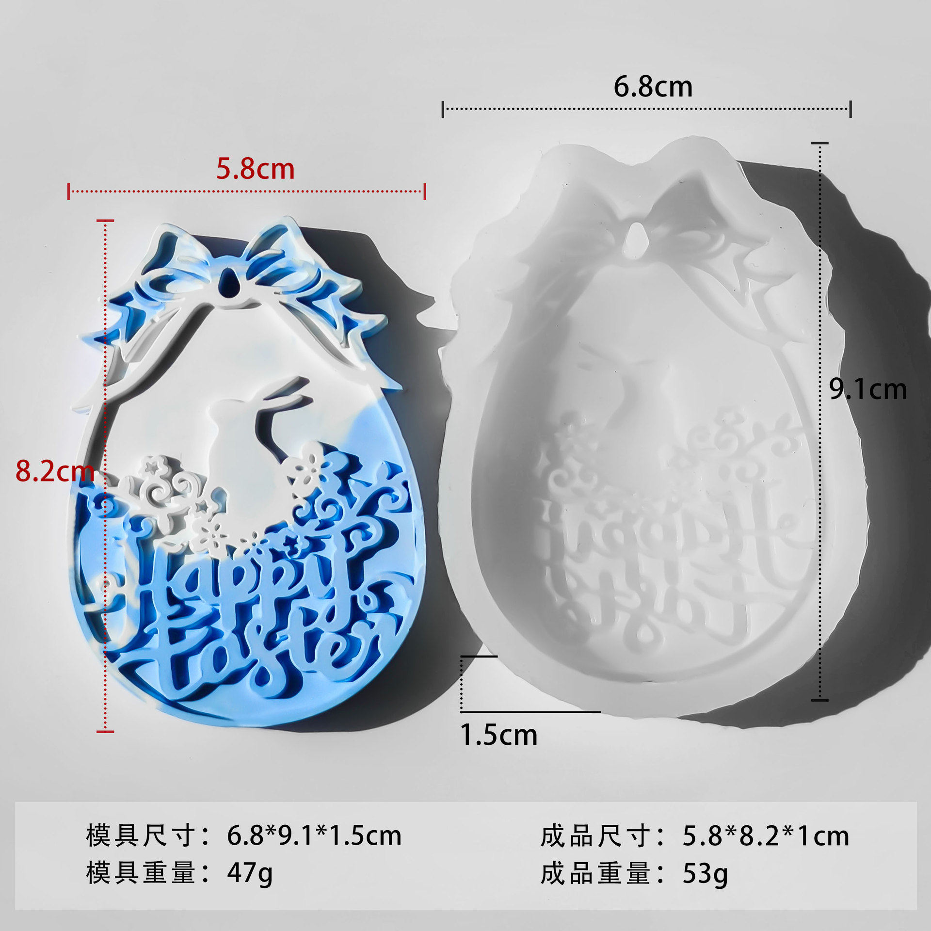 Jiahui conejo de Pascua tira magnética silicona molde diy huevo fragancia expandir piedra tira magnética decoración