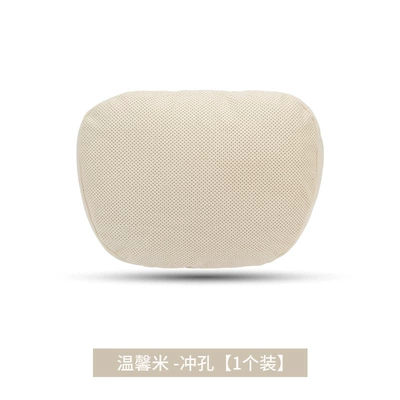 Leather Sweat-Absorbent Comfortable Breathable Neck – Headrest - headrest-warm-rice-punched-style