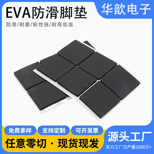 eva���z��ճ�_�|�Ҿ����Μp�𺣾dEVA�z�|���I���Ʋ����z�p���z