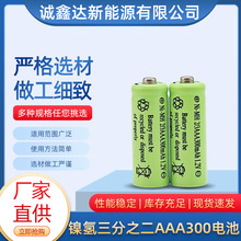 懚֮AAA300늳늹늰2.4V3.6V4.8Vγ늳ؽM