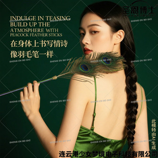 �}����ʿ�����ֱ���ȸ��ë���{���澏���|��ߵ��߷��޹�ˬ���