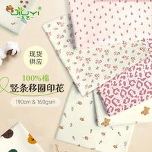 ׃ȫUᘿỨ Ȧӡ{ѝm ȫ_y