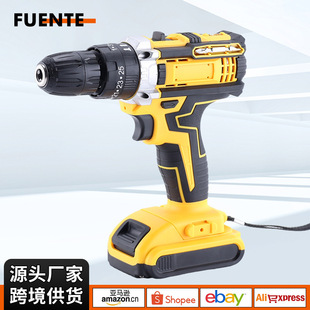 Cross-border foreign trade multi-functional lithium electric drill screwdriver suit rechargeable hand drill impact drill household hand gun drill wholesale