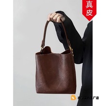 香港代购真皮松弛感大容量包包女式新款高级感单肩斜挎托特包