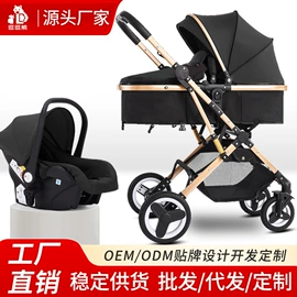 婴儿推车;童车座椅配件