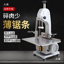 ���~С��̨ʽ����늄�䏹ǙC�����Ź�ţ�ǃ����и�C�й��^�C����