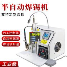 �S��ֱ�N�a̩�����ԄӺ��a�C ��USB��·�庽�ղ��^ȫ�Ԅ��c���C