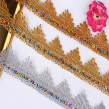 新款批发金银丝花边 服装辅料彩色亮片花边 DIY舞台配饰金色花边