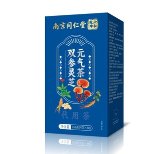 �Ͼ�ͬ�����p���`֥Ԫ�����ò�160g  �F؛���l