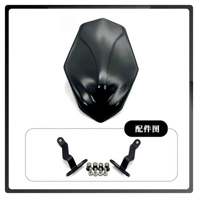 Suitable for Honda Cb400F Cb500F 16-23 Motorcycle Front Windshield Racing Front Windshield (Motorcycle front windshield) - black