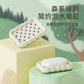 泰禾高颜值肥皂沥水盒家用浴室洗脸香皂托皂缸无盖双层简约肥皂盒