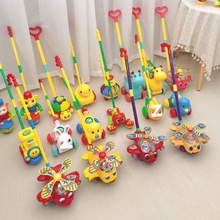 儿童推推乐学步车玩具防滑手推飞机带铃声1-3岁宝宝走路户外幼儿