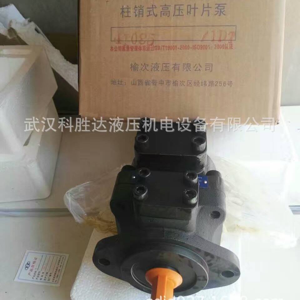液压双联柱销叶片泵PFED-43029/43037/43045/43056/43070/016-1DT