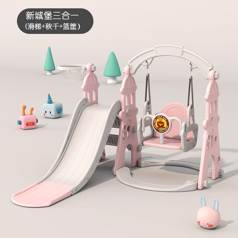 子供用滑り台ブランココンビネーションスライド子供用屋内家庭用ベビー遊園地小型多機能施設遊び|undefined