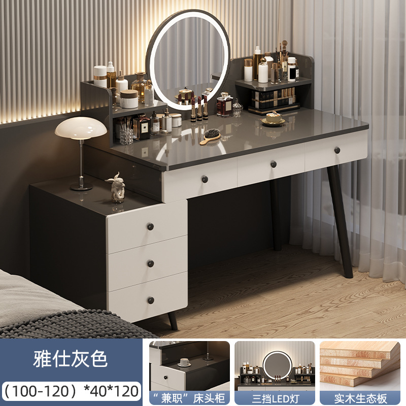 Comodador simple y moderno armario de dormitorio en 2026 nuevo lujo ligero de alta calidad dormitorio principal mesa de maquillaje de madera sólida