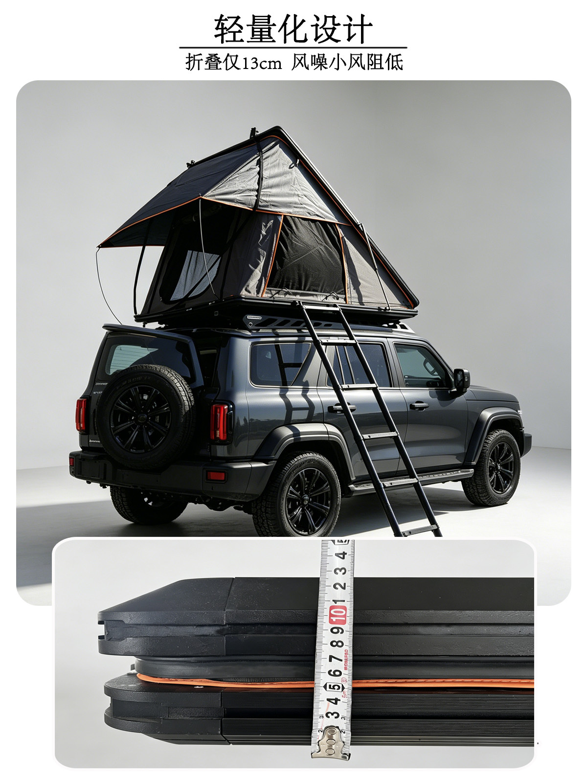 Quick-Open Hard-Shell Aluminum Alloy Roof Tent for Mountain Camping, Outdoor Road Trips, Car-Mounted Tent, Factory