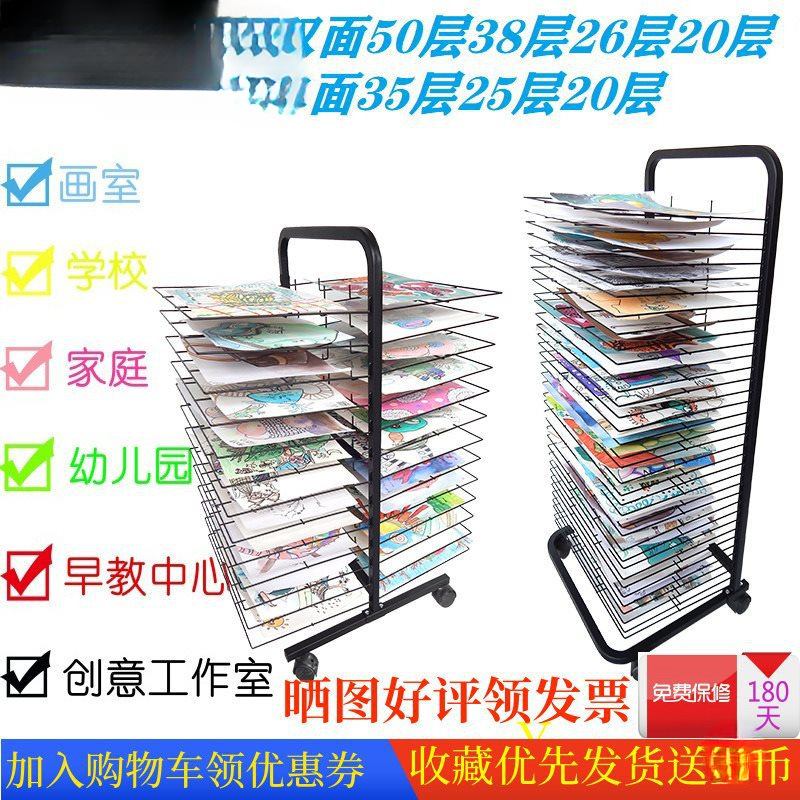 2025 nuevo tipo de caballo de aire acondicionado