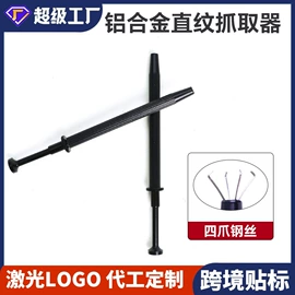 旋具头及组套;手动螺丝套装;钻头
