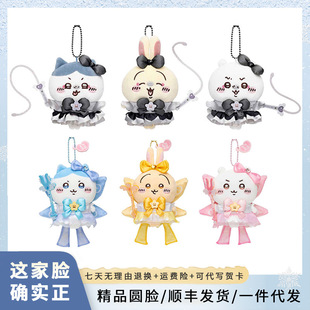 �Ն�chiikawa��ħ����Ůϵ�О��_�漪�����ے����߅ë�q������ż