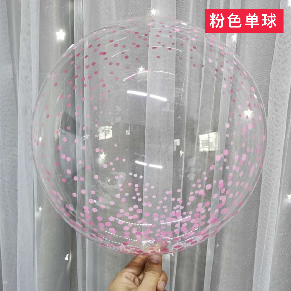 Globos Bobo 20” con Impresión — Decoración de Fiesta, Cumpleaños y Eventos