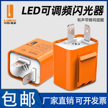 �{��LED���{�W����12V�D���������Ħ��܇̤����T���b�������Q