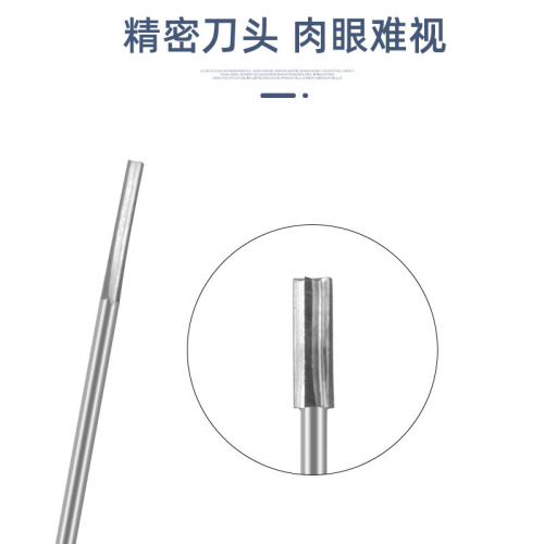 木工雕刻打胚去皮清底刀清长刀木雕根雕电动工具2.35-6mm杆批发