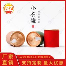 С����ܷ���˺�A������С̖�ݲ�޼t���Ҳ軨��ͨ���R���F���~��