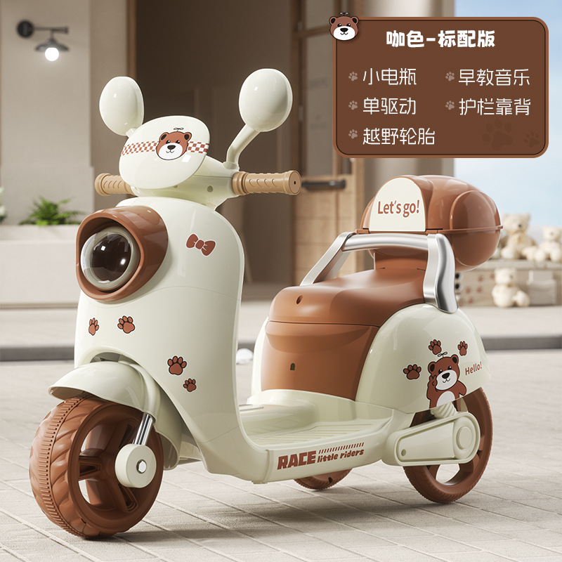 Motocicleta eléctrica para niños, triciclo recargable, juguetes de control remoto para bebés para hombres y mujeres