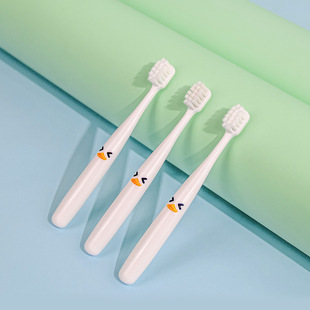 Small white duck children's toothbrush soft hair 1 pack 2-6 years old children's household fine hair cute baby toothbrush factory wholesale