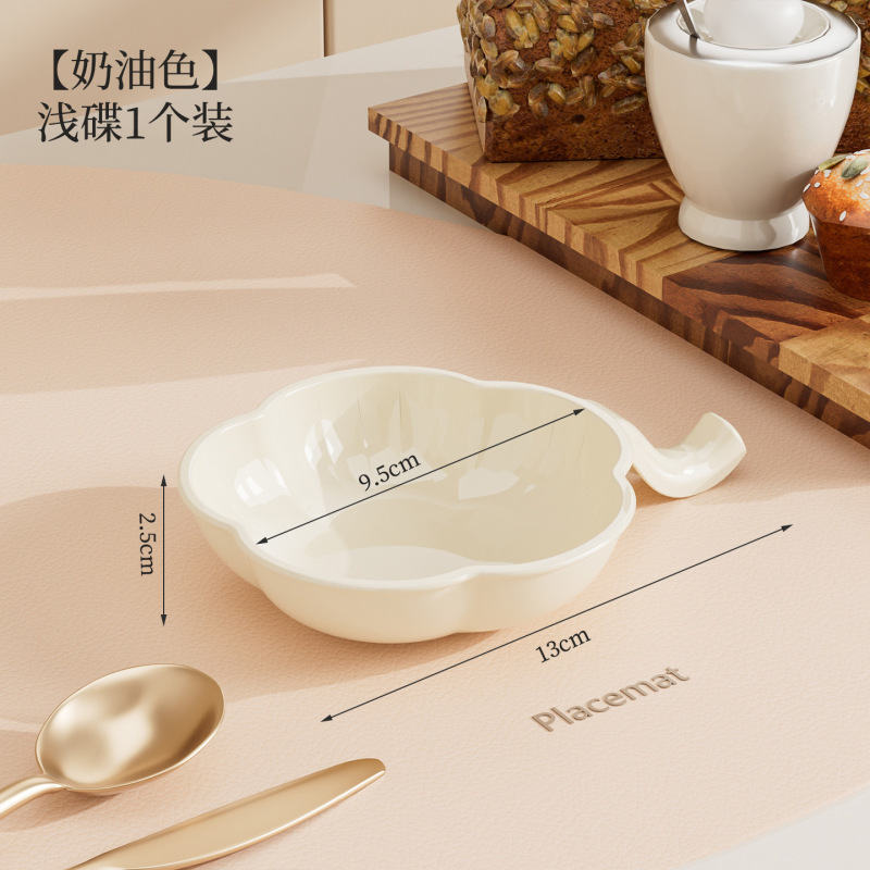 跨境透明带收纳盒花瓣型调料蘸料碟 厨房酱油醋PET奶油风小吃碟|undefined