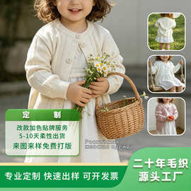 俄罗斯外贸跨境童装婴幼儿小镂空透气圆领小外套春针织开衫定制