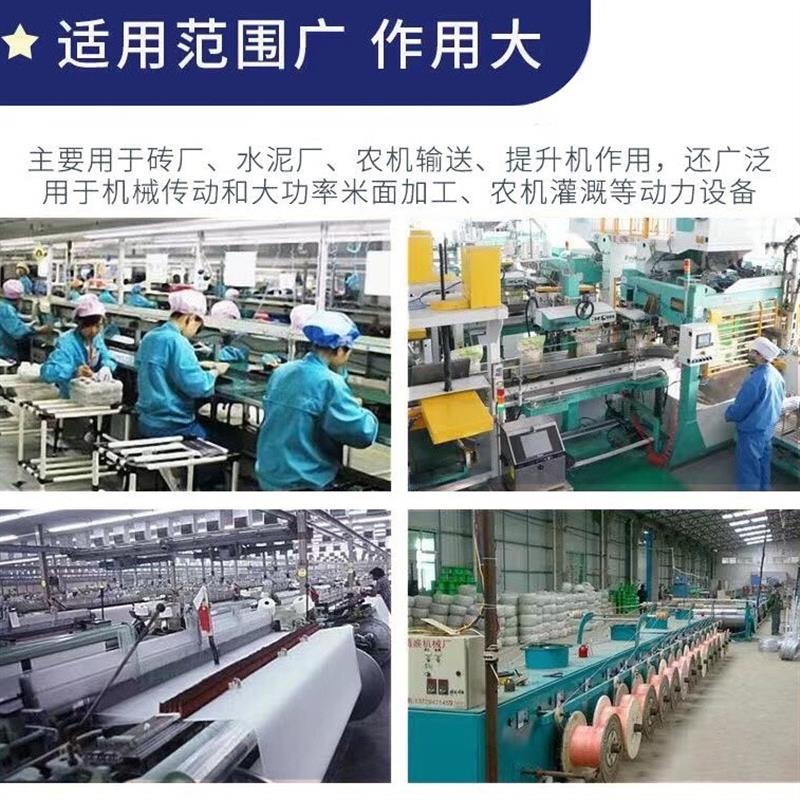 提升平面耐磨玉米棒胶带输送带皮带橘黄色带机抛机带平橡胶帆布