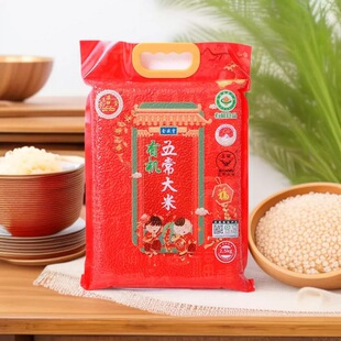 �峣���׸�������5��5kg����b�����L����|�����׏S��ֱ�N���l