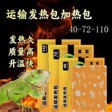 72�X�����\ݔ�ӟ�����lˮ�������L;�\ݔ�l����w�Cֲ�ﻨ��ˮ��