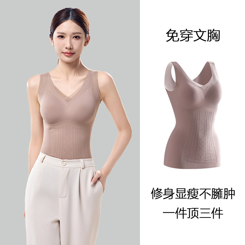 Autumn New Shaped Gather Carved Vest Bio-ceramic Thickened Anti-static Warm Belly Shaped Top