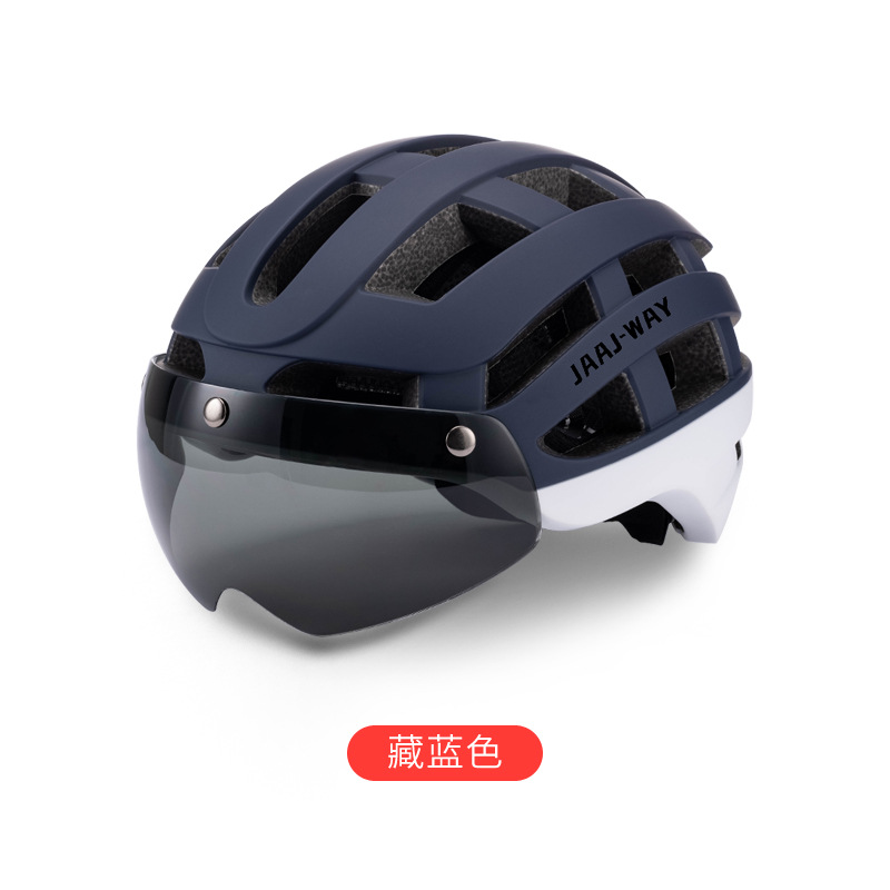 Casco de bicicleta con espejo de viento formado integralmente casco de bicicleta para hombres y mujeres sombrero de carretera de montaña espejo de viento de absorción magnética ligero