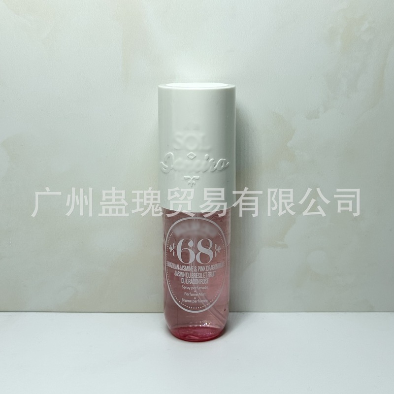 国境を越えて爆発したSol de janeiroブラジル香水髪ボディスプレーHair & body frag|undefined