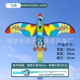 【50cm 5 】 S+ Синий
