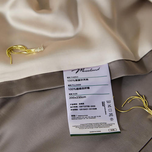 80-count Lyocell Tencel summer cooling quilt four-piece set with summer coolness ice silk summer quilt air-conditioning quilt thin quilt machine washable