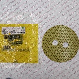 �s���Ϡ��ڙཛ�N�����C�l�әC���R124961ֹ�Ɖ|Ȧ