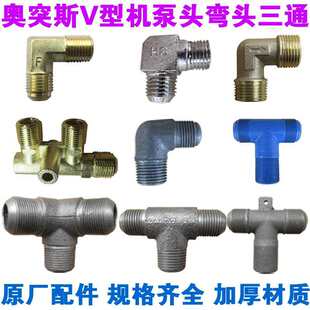 Wͻ˹oͿՉCC^^С^BӹܸwֱD^