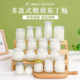 玻璃罐;玻璃杯;玻璃包装容器