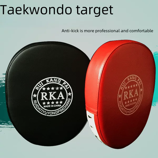 Boxing target boxing fighting Sanda Thai boxing taekwondo martial arts arc RKA straight baffle foot target gloves 1 price