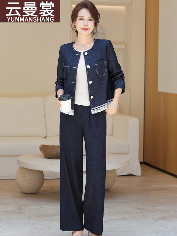 洋气妈妈小香风上衣外套中年女装秋装新款中老年秋季减龄两件套装|undefined