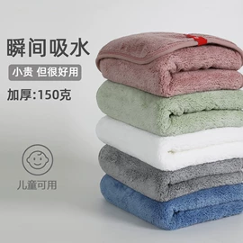 浴裙;浴巾、沙滩巾;毛巾套装