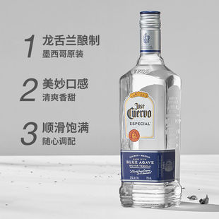��؛ī��������y���������m��JOSE CUERVOSILVER�ػ���TEQUILA