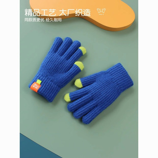 Children's gloves autumn and winter boys primary school students outdoor warm knitted wool letters five-finger writing fleece-lined