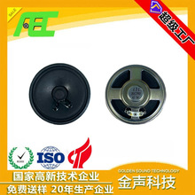 AEC�S�� 66mm2.5��4�W3����ȫ�l�{���������ȃȴœP������