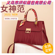 红色包包女包妈妈包结婚包女士斜挎手提包大气婆婆婚宴包生日礼物