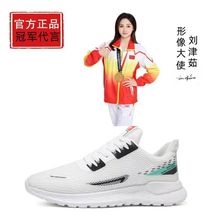 跑步男鞋飞织透气软底休闲运动鞋爆米花底轻量款百搭男鞋代发跨境